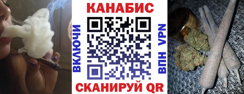 Наркота Суворов A PVP  Каннабис  Cocaine  Меф  ГАШ 