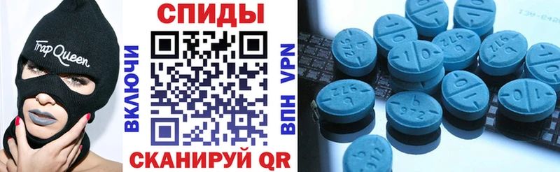 АМФ Premium  Суворов 