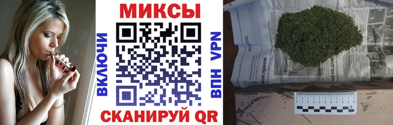 магазин продажи   Суворов  Бутират жидкий экстази 