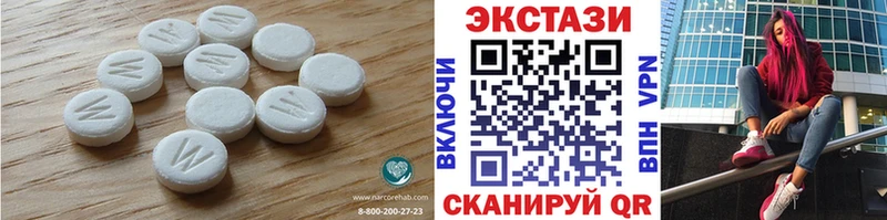 где можно купить наркотик  Суворов  ЭКСТАЗИ Cube 