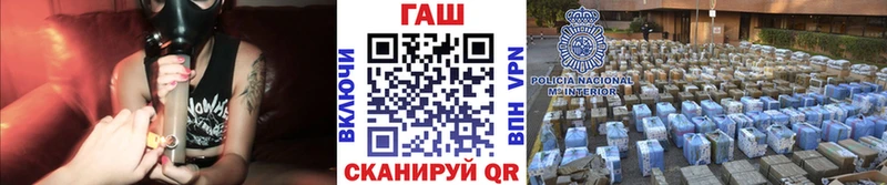 Гашиш 40% ТГК  Суворов 