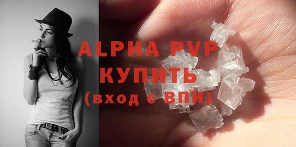 эйфоретик Ростов