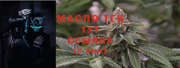 крисы Россошь