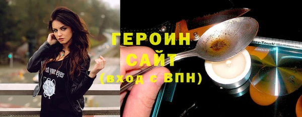 эйфоретик Ростов