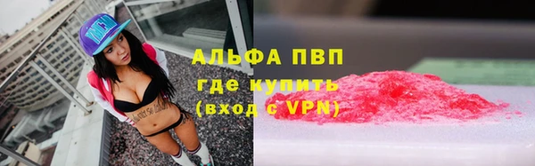эйфоретик Ростов