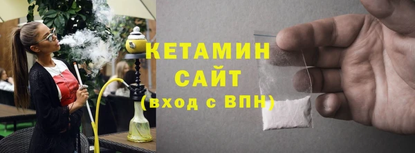 каннабис Рославль