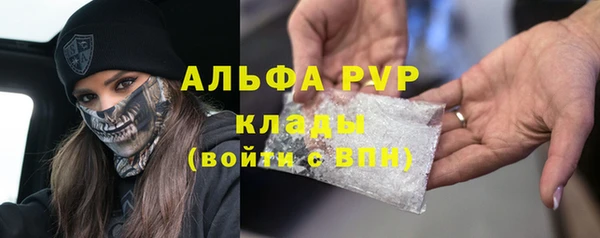 эйфоретик Ростов