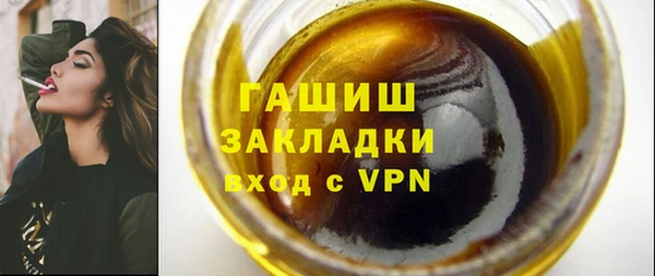 крисы Россошь