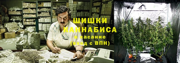 эйфоретик Ростов