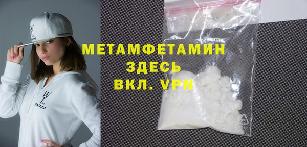 дистиллят марихуана Переславль-Залесский