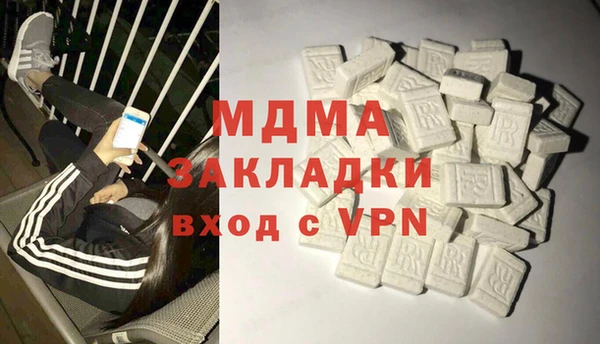эйфоретик Ростов
