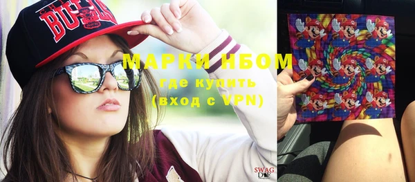 крисы Россошь