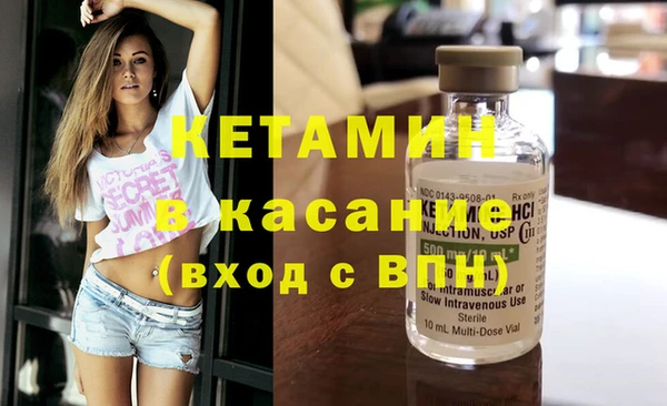 крисы Россошь