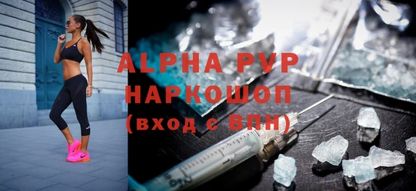 эйфоретик Ростов