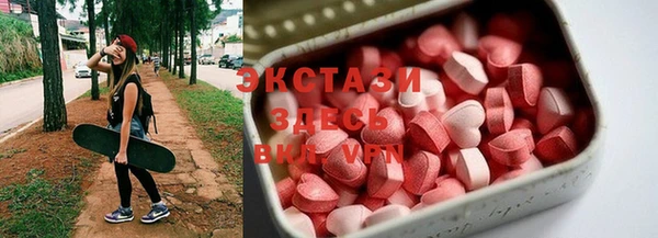 эйфоретик Ростов