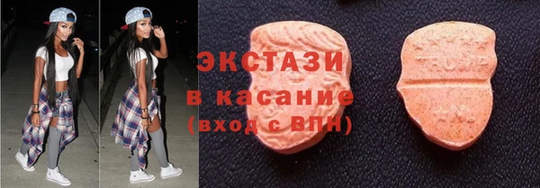 крисы Россошь