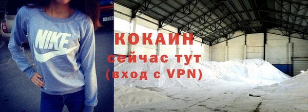 эйфоретик Ростов