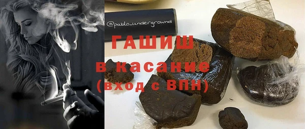 крисы Россошь
