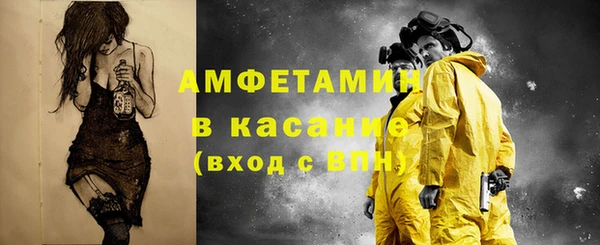 крисы Россошь