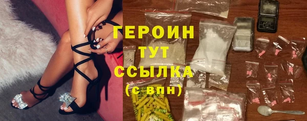 крисы Россошь