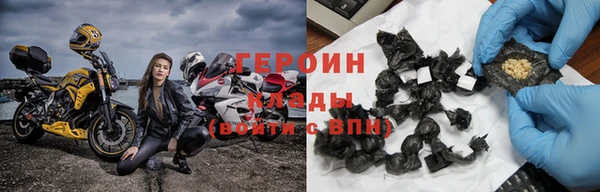 крисы Россошь