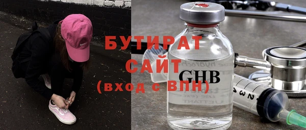 эйфоретик Ростов