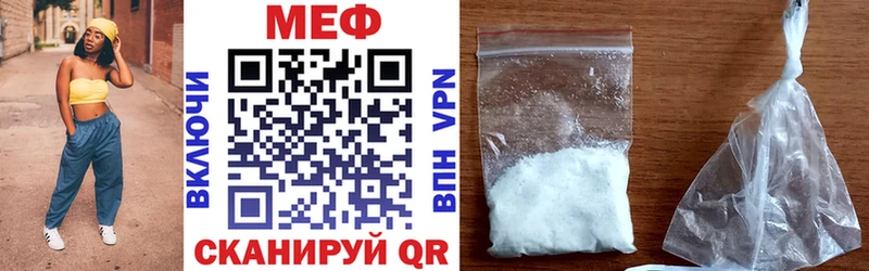 МЕФ 4 MMC  Суворов 