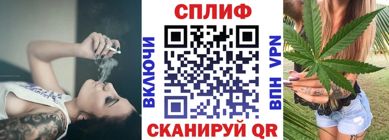 Марихуана AK-47 Суворов